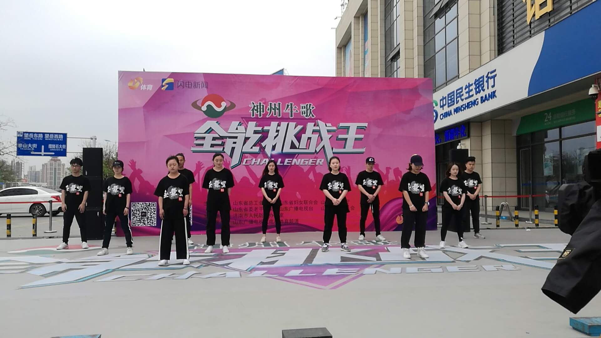 广场舞服装批发，广场舞服装厂家，河北广场舞服装